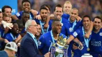 معجزة ليستر سيتي.. كيف حقق الثعالب لقب الدوري الإنجليزي بميزانية متواضعة؟